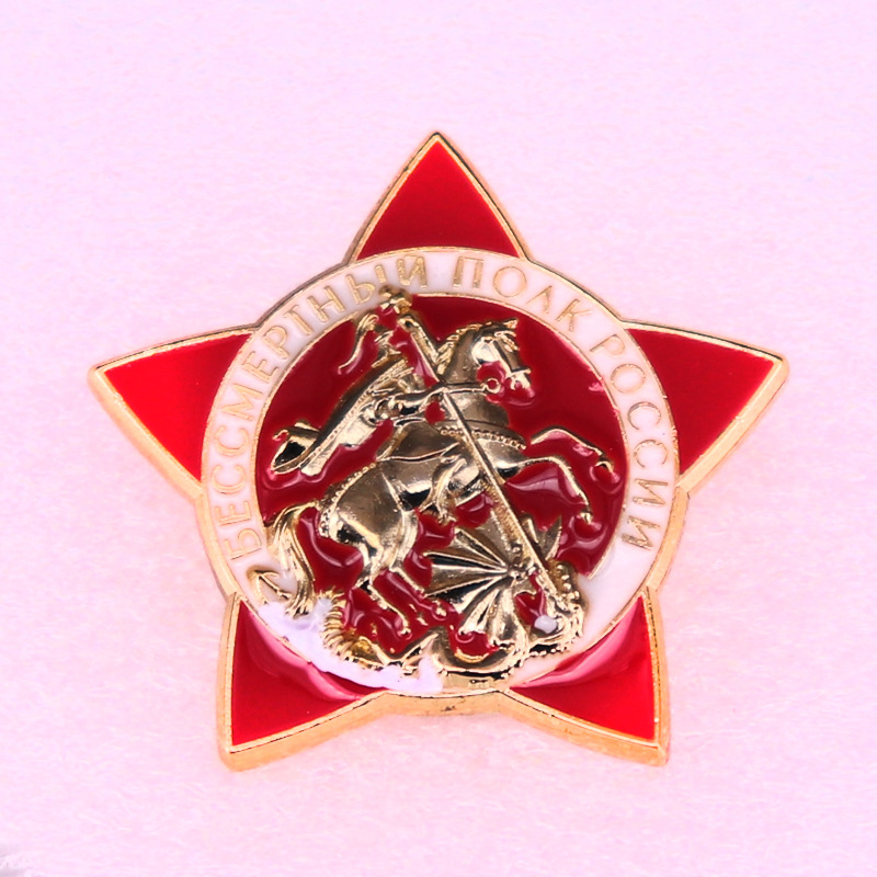Russia - Emblem Creative Wande - огляд і ціна Resin Craft Ideas