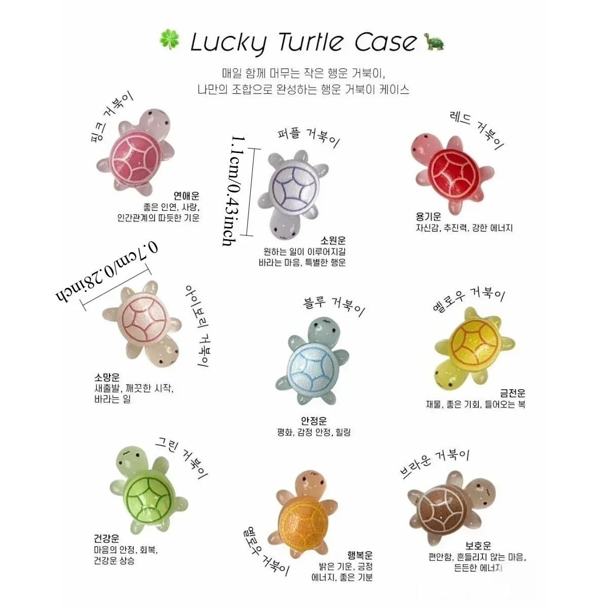100Pcs/ Lucky Turtle Resin Cha - огляд і ціна Resin Crafts Diy